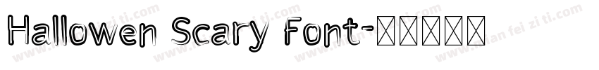 Hallowen Scary Font字体转换